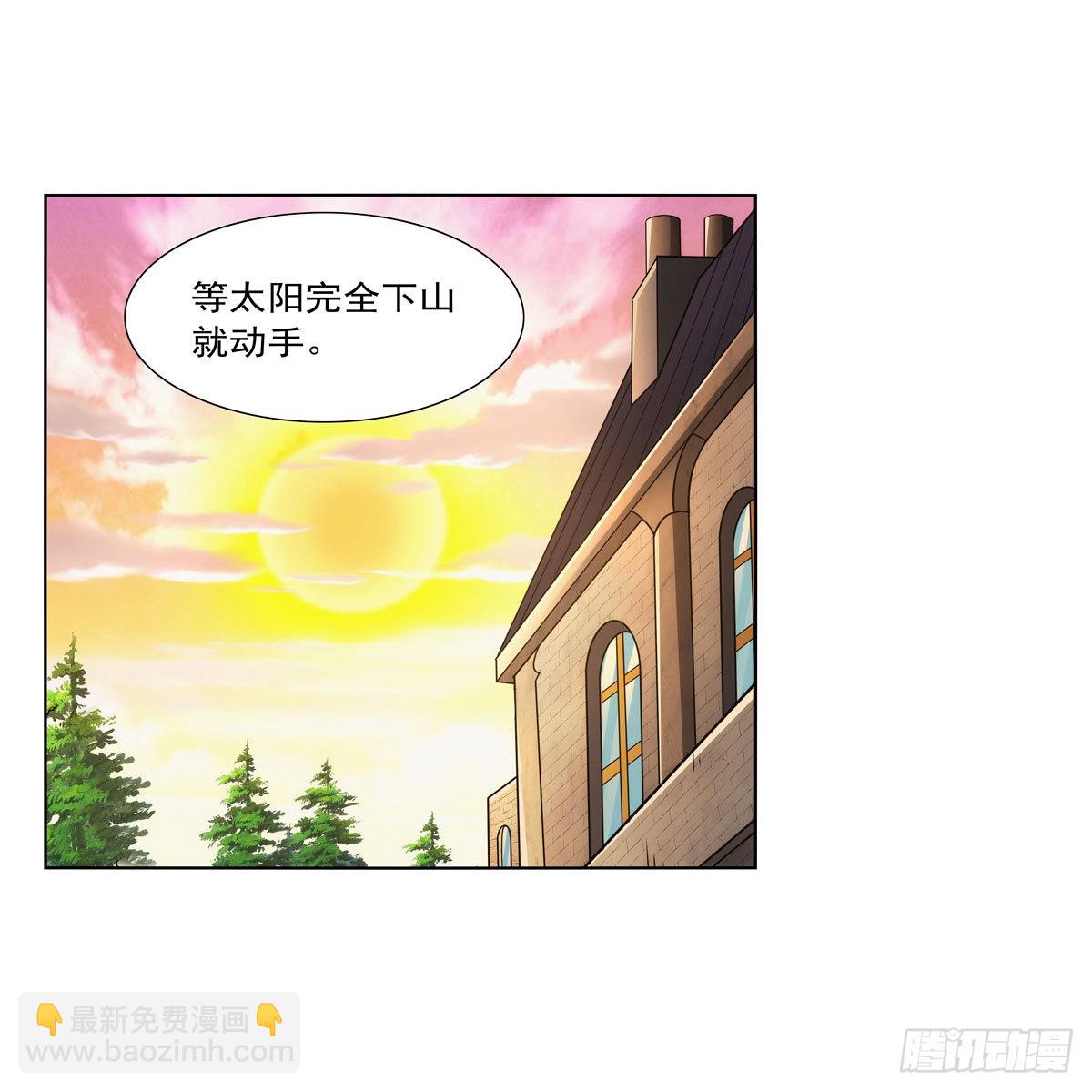 第315话 发财了21