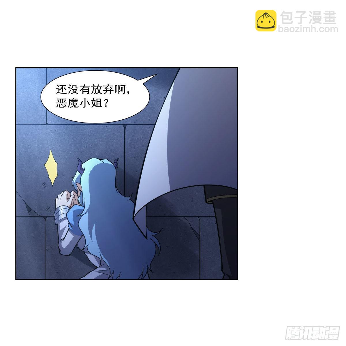 第315话 发财了25