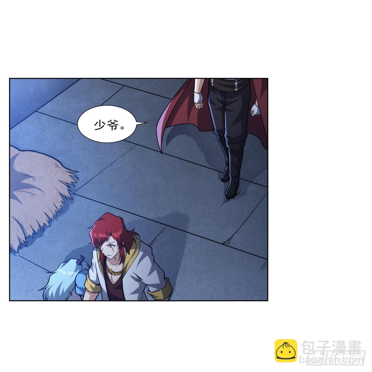 第315话 发财了31