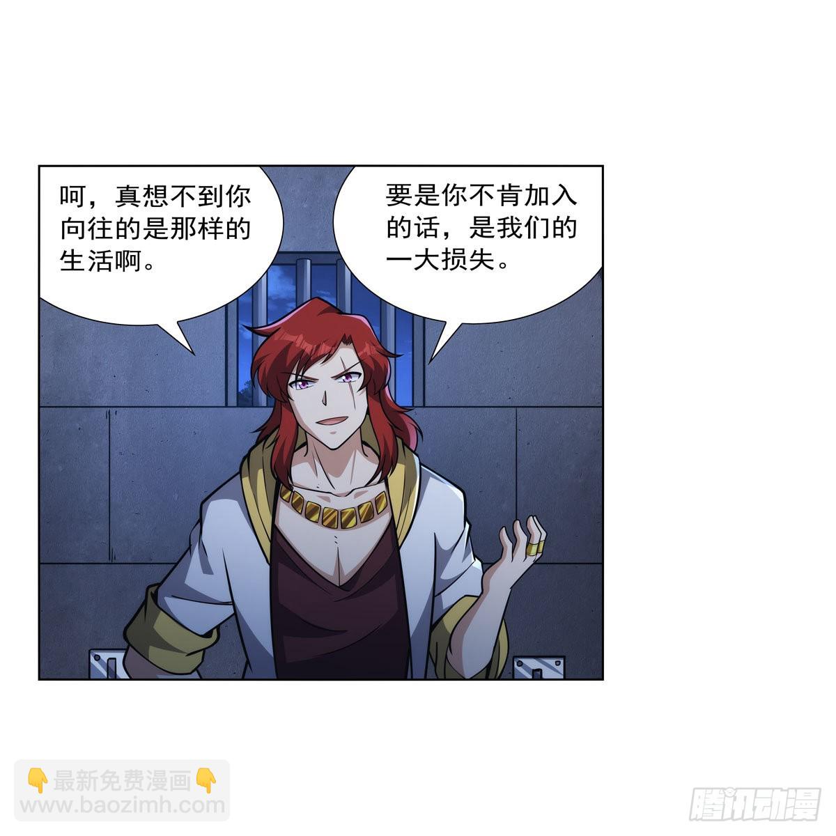第315话 发财了37