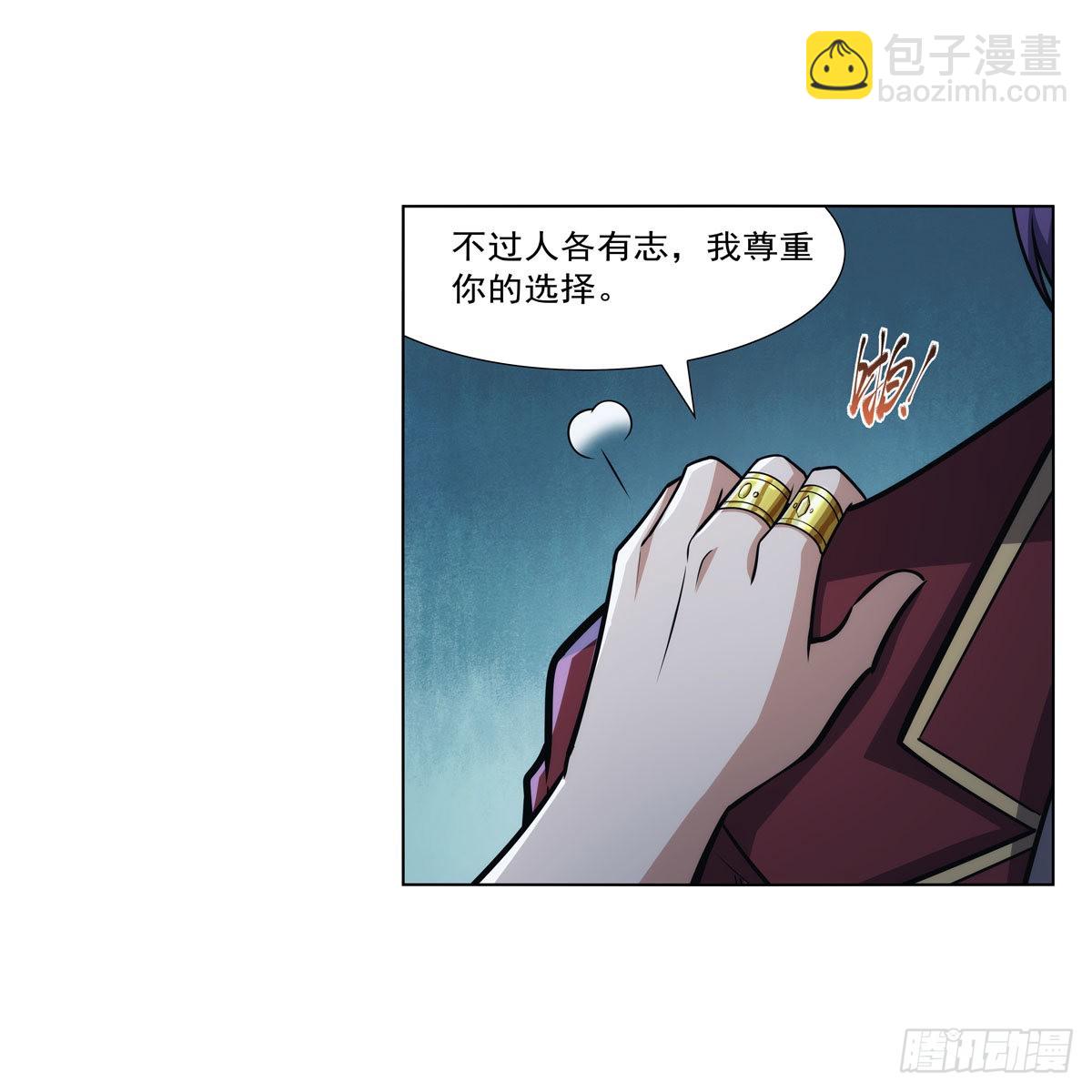 第315话 发财了38
