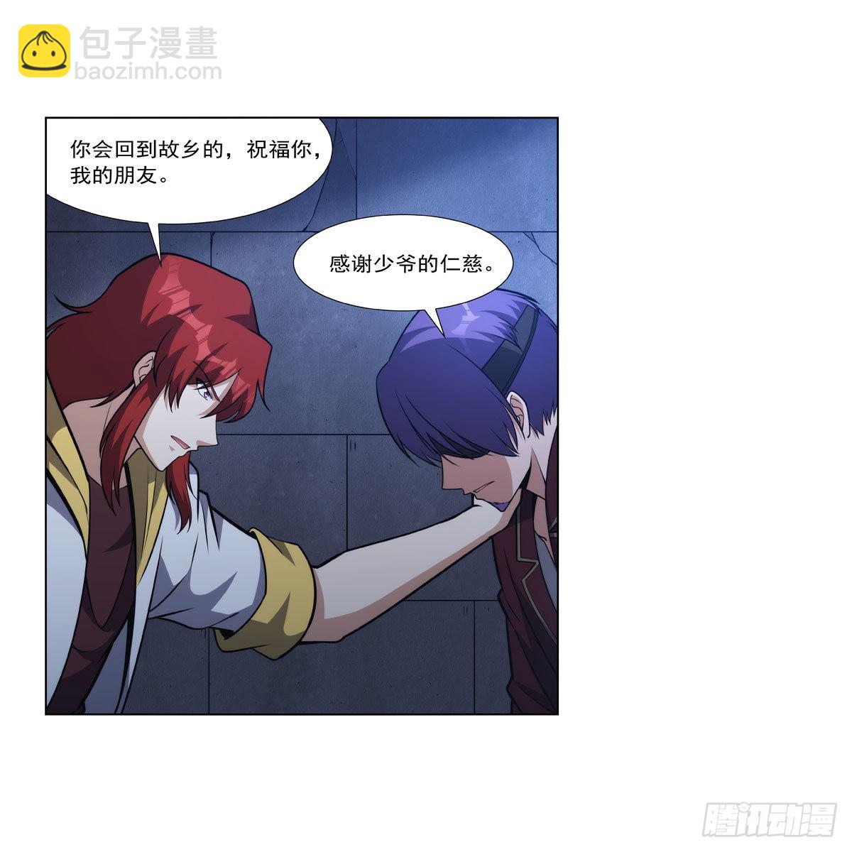第315话 发财了39