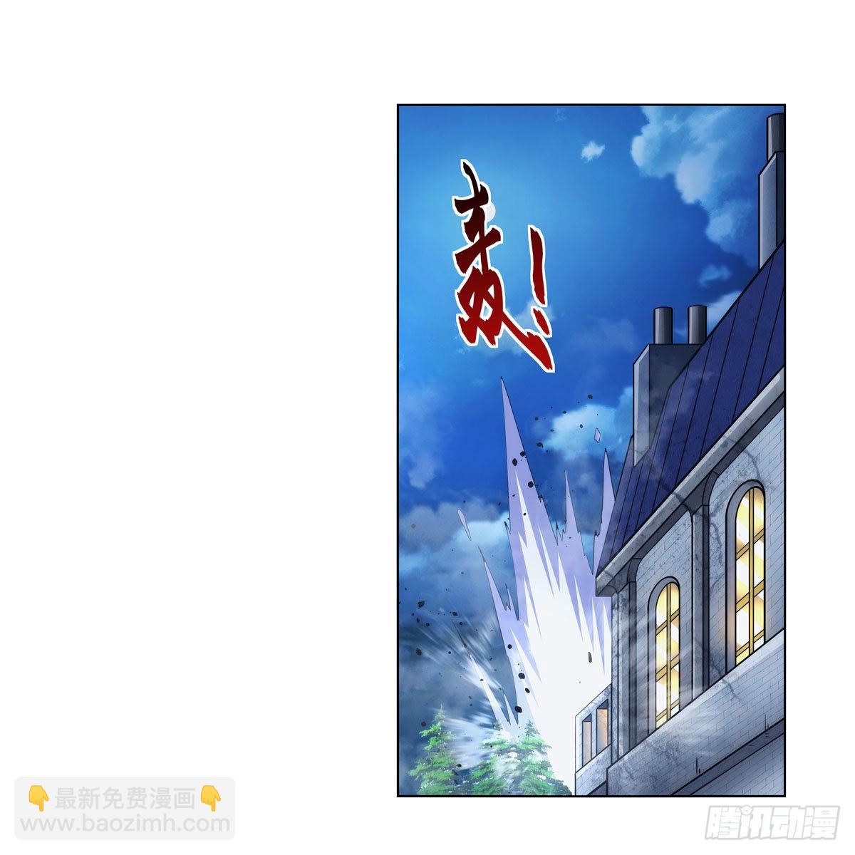 第315话 发财了40