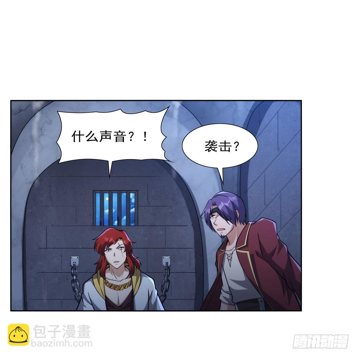 第315话 发财了41