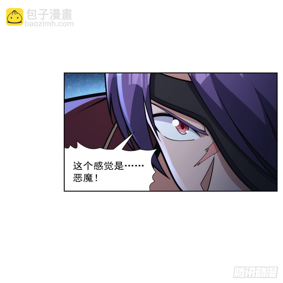 第315话 发财了42