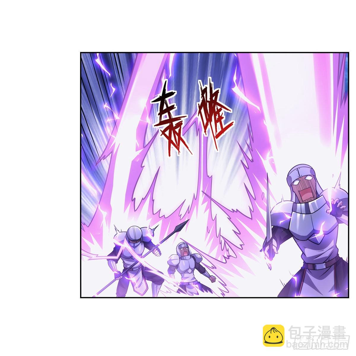 第315话 发财了44