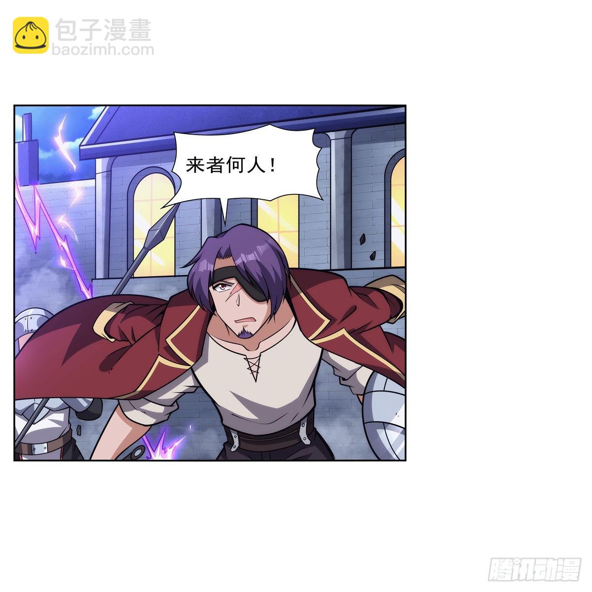 第315话 发财了45