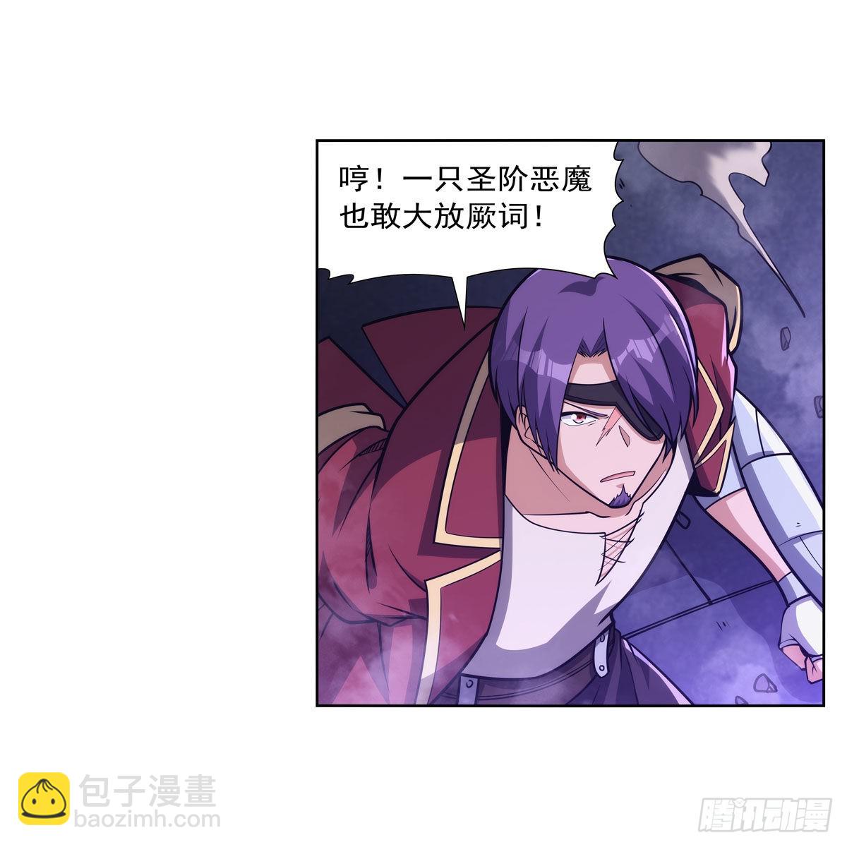 第315话 发财了48