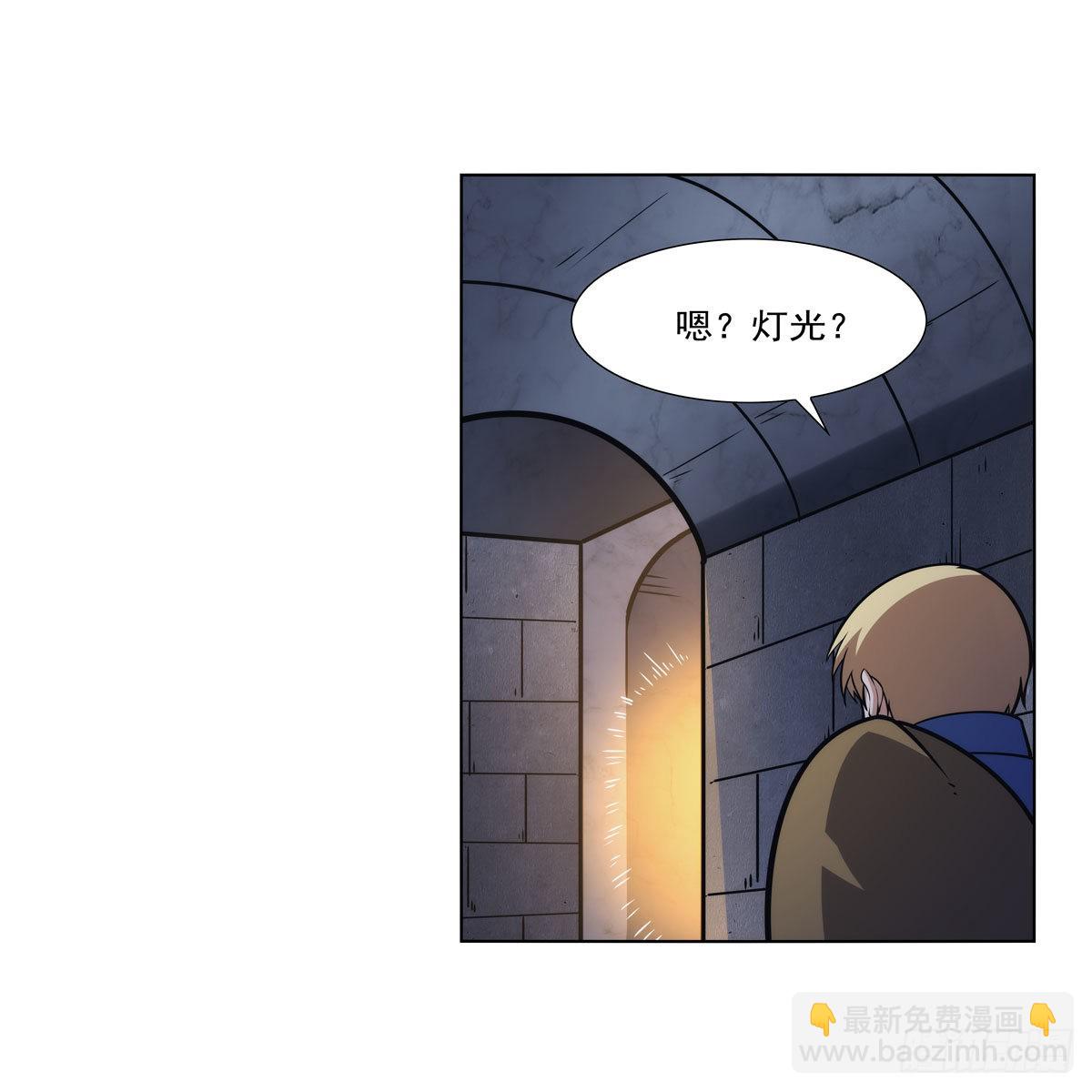 第315话 发财了57