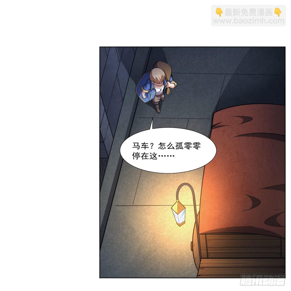 第315话 发财了59