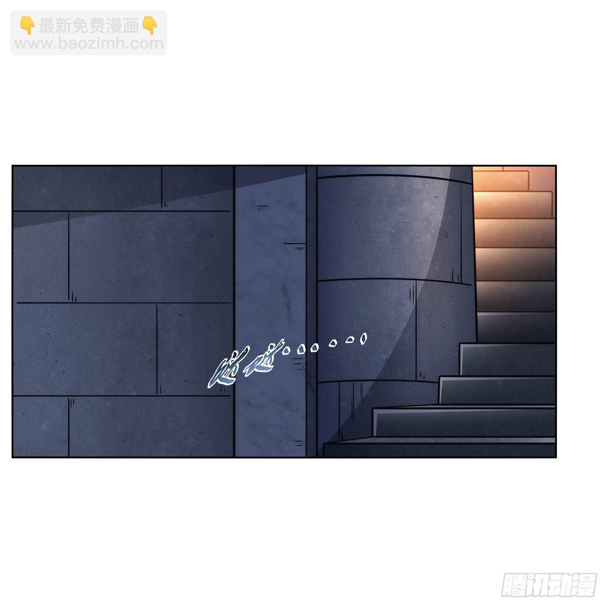 第315话 发财了62
