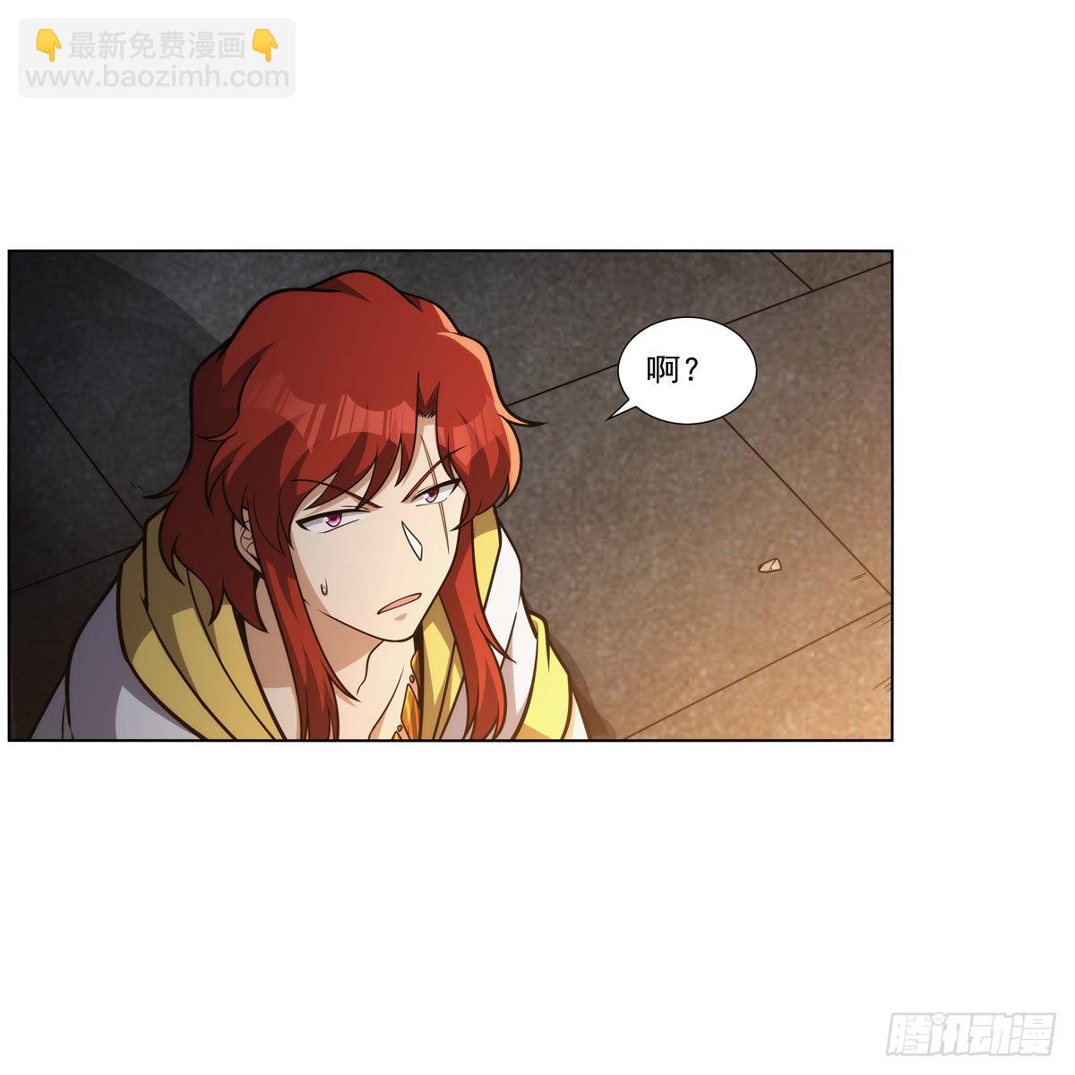 第315话 发财了66