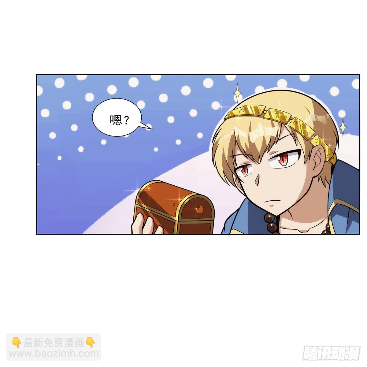 第315话 发财了67
