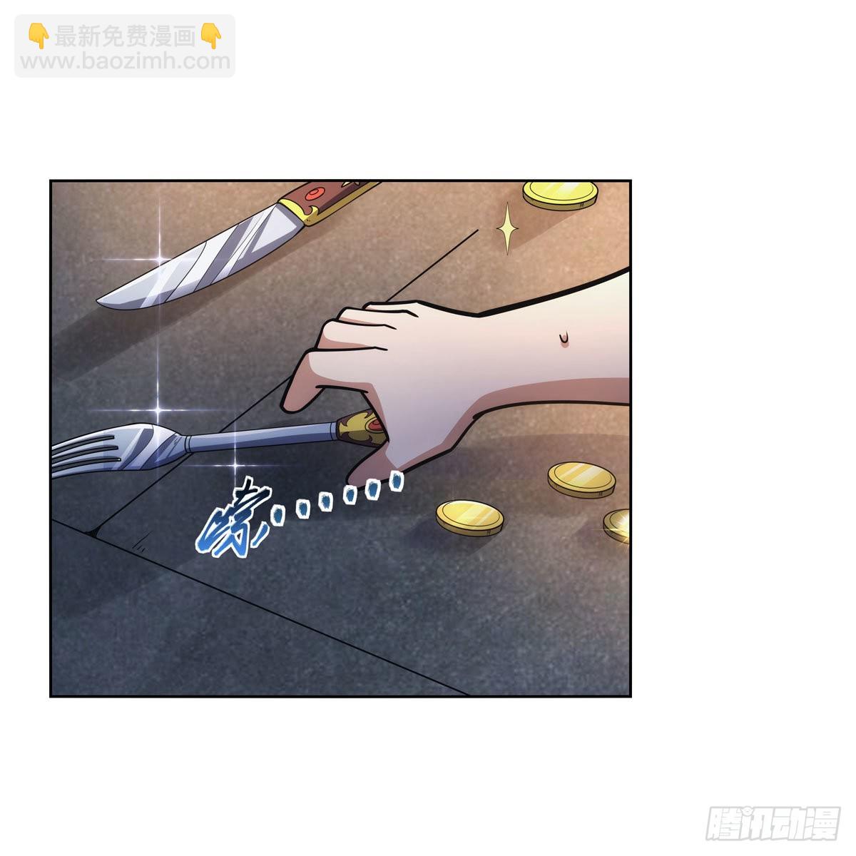 第316话 小丑竟是…12
