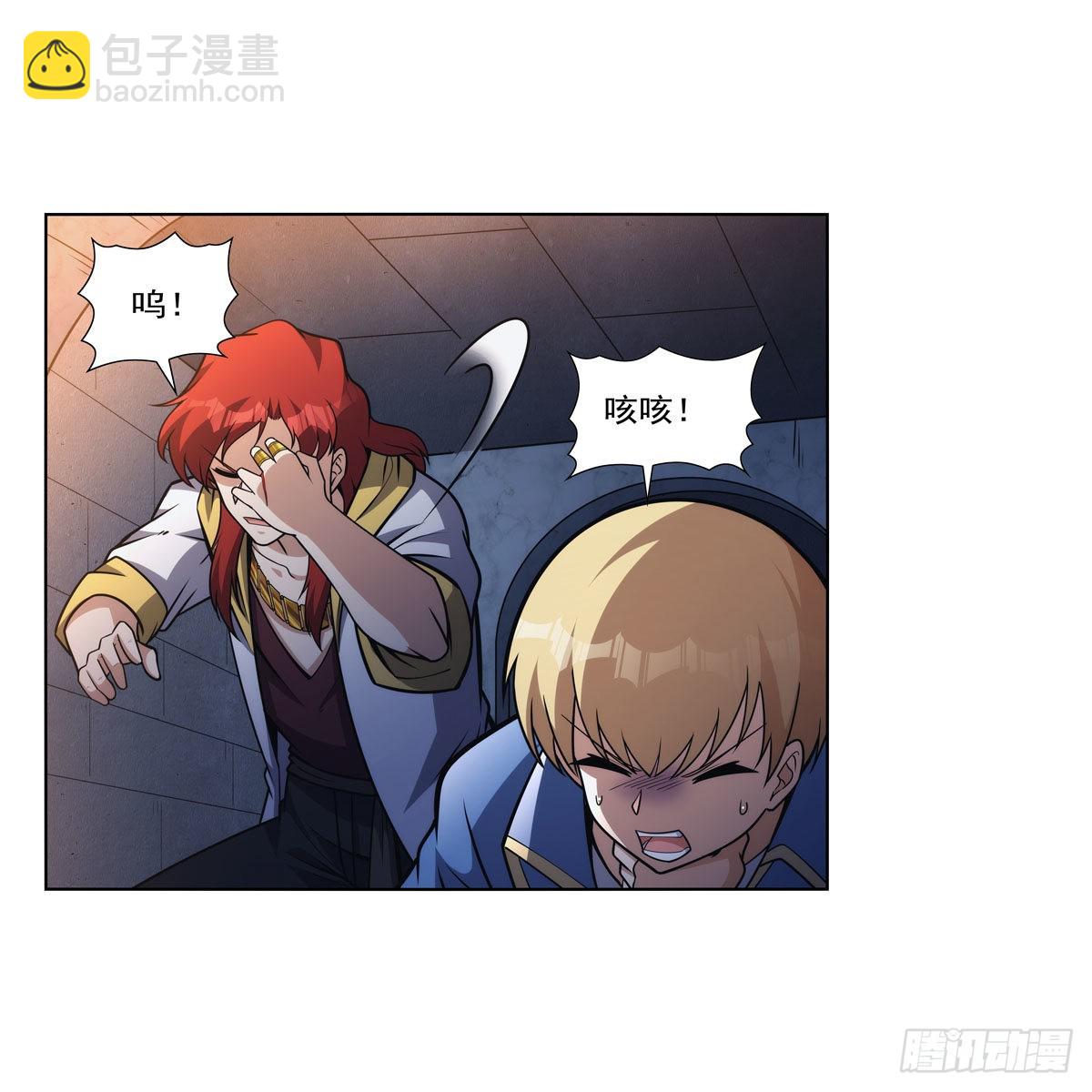 第316话 小丑竟是…14