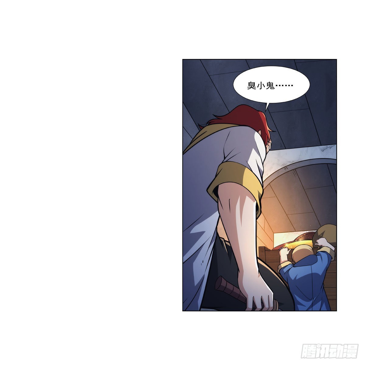 第316话 小丑竟是…17