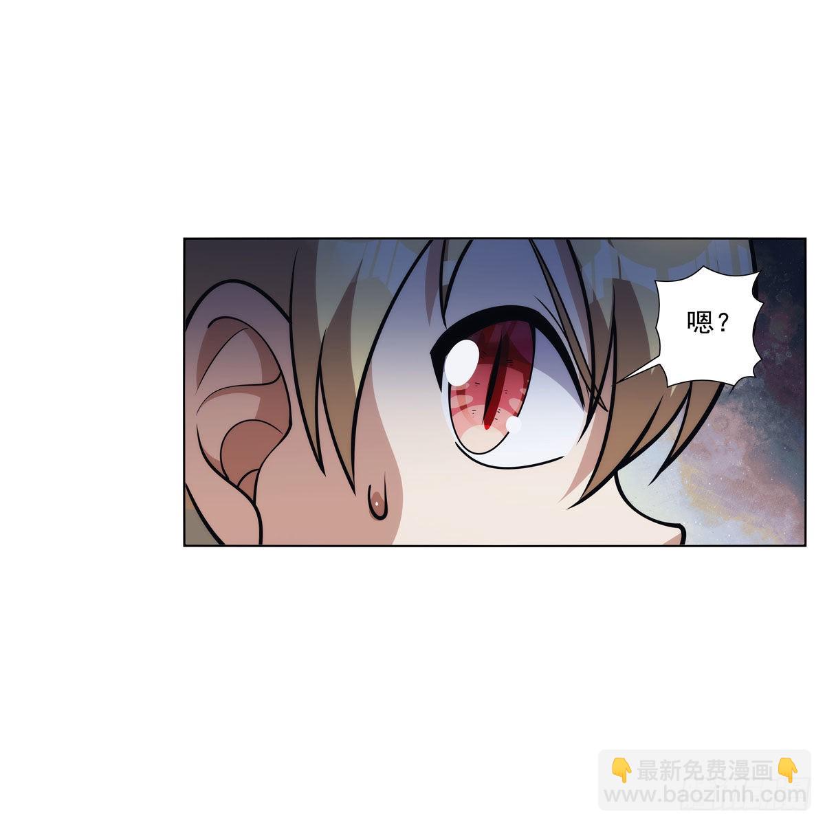 第316话 小丑竟是…19