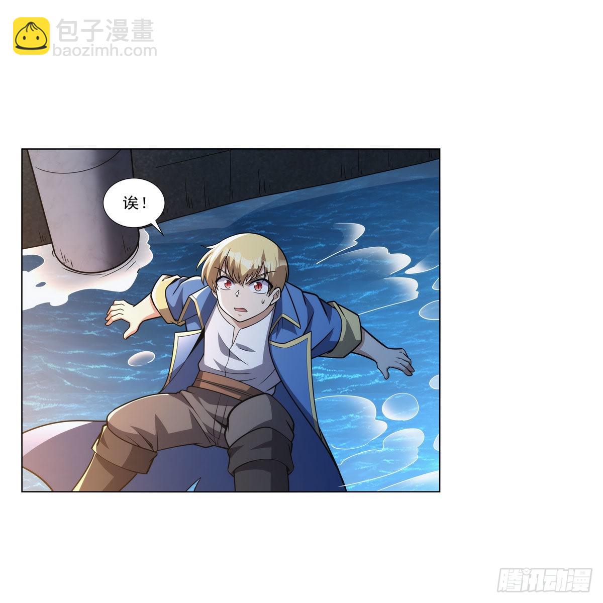 第316话 小丑竟是…22