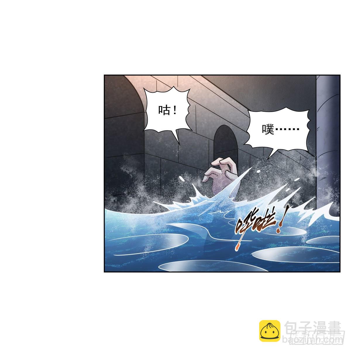 第316话 小丑竟是…25