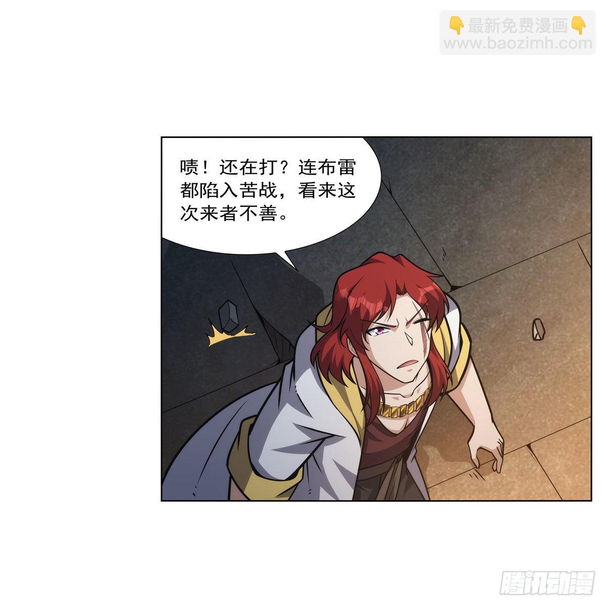 第316话 小丑竟是…29