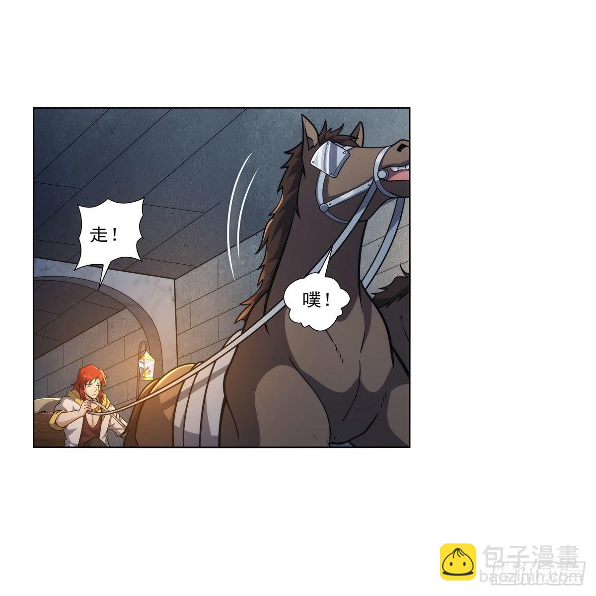 第316话 小丑竟是…30