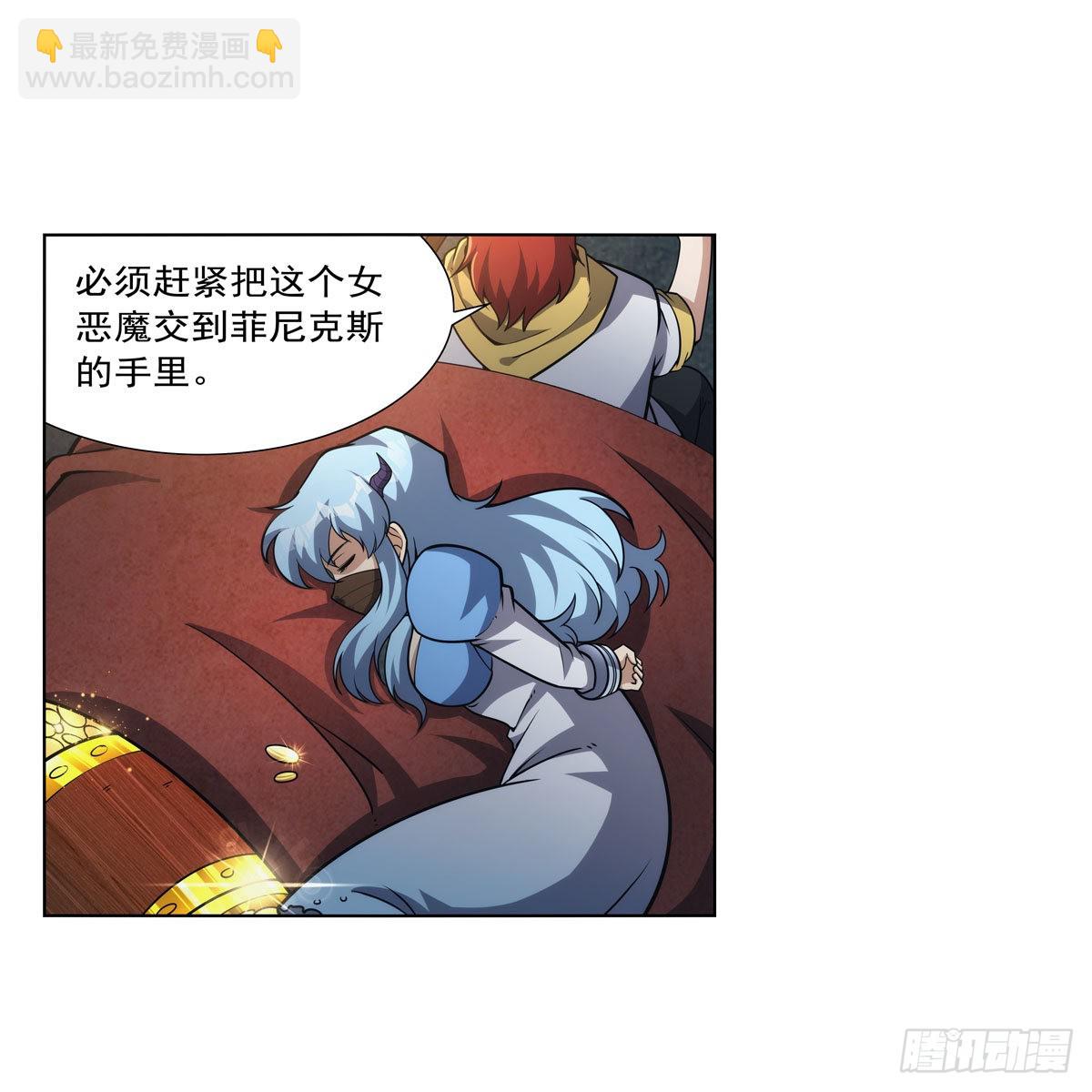 第316话 小丑竟是…32
