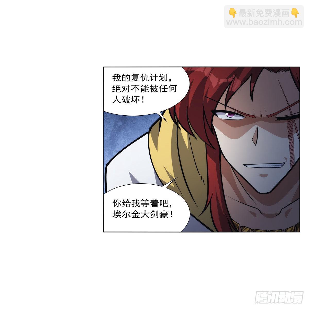第316话 小丑竟是…33