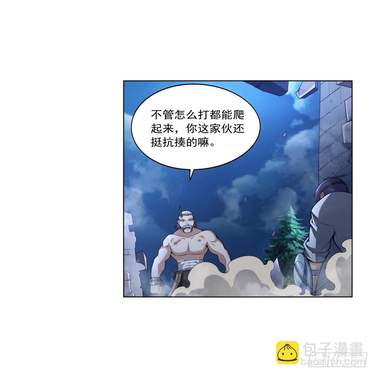 第316话 小丑竟是…42