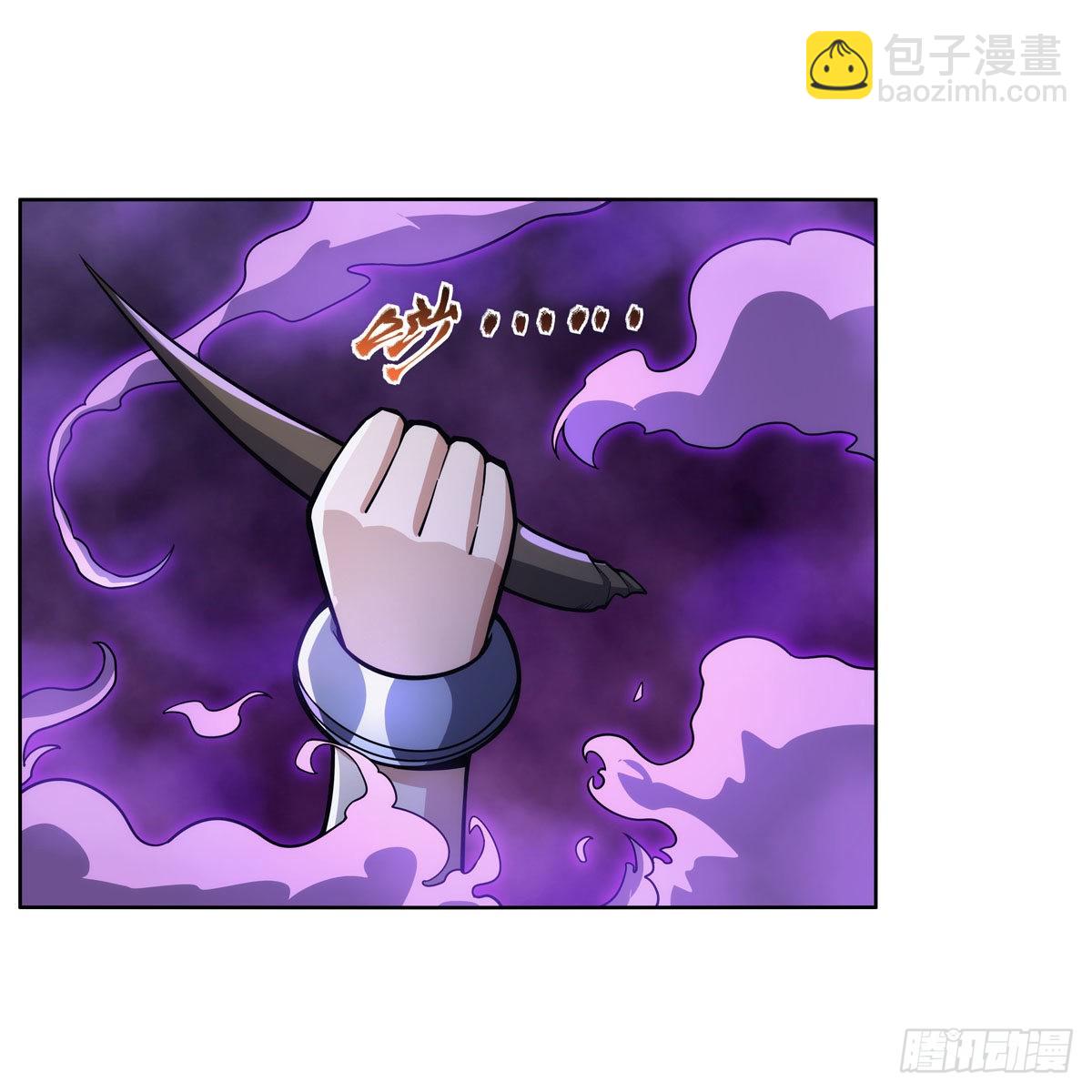 第316话 小丑竟是…47