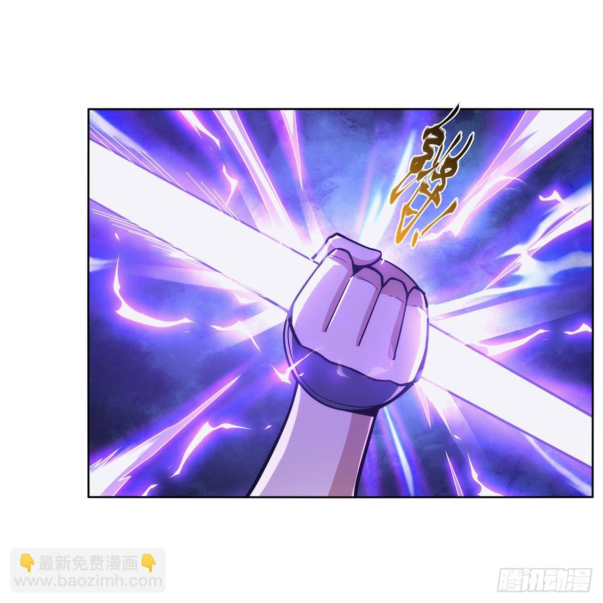 第316话 小丑竟是…48