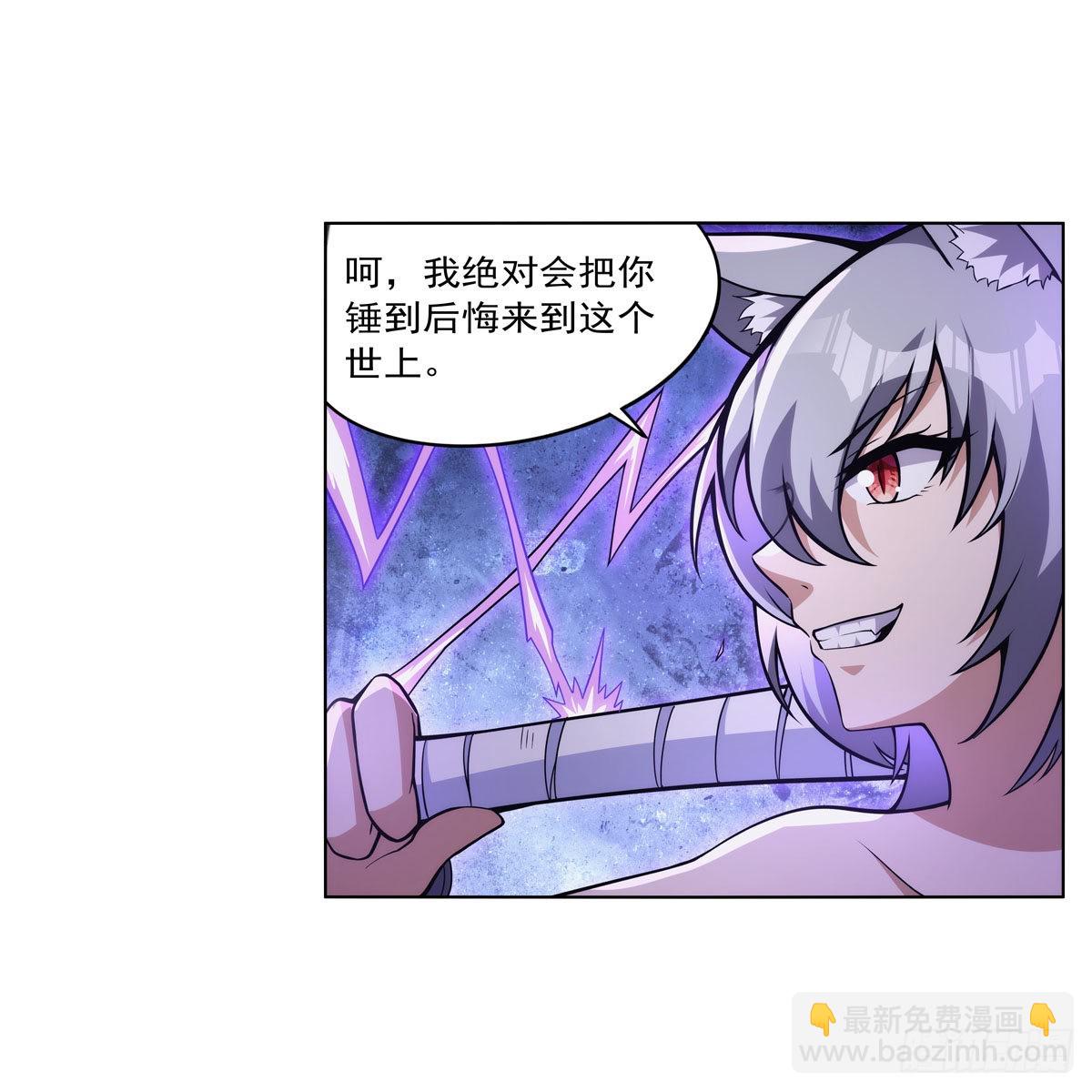 第316话 小丑竟是…55