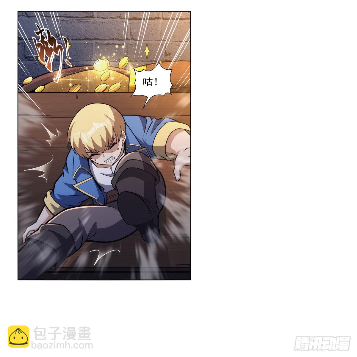 第316话 小丑竟是…6