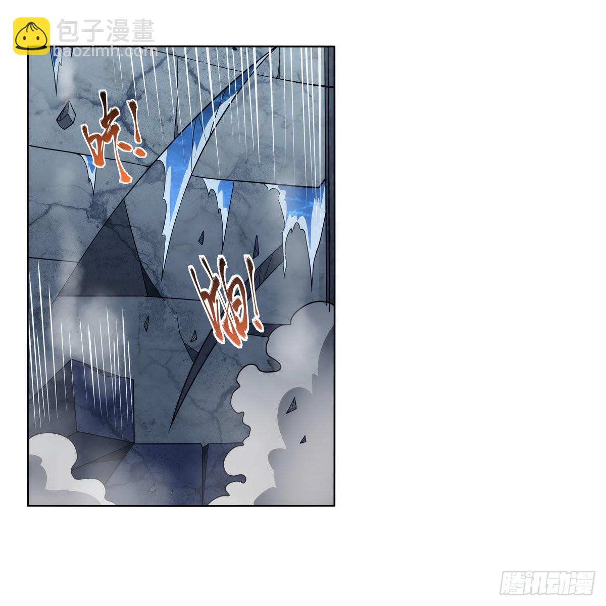第316话 小丑竟是…60
