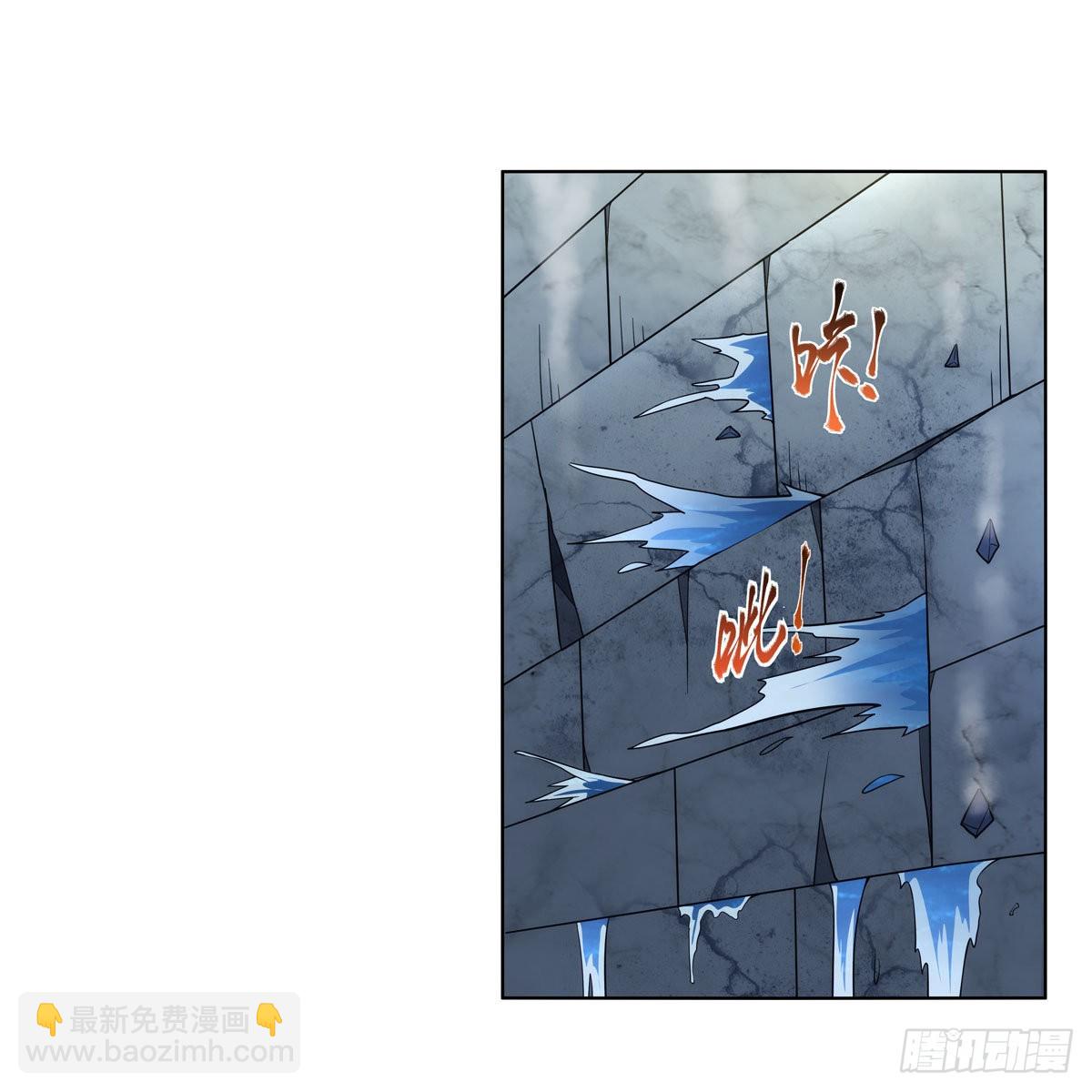 第316话 小丑竟是…61
