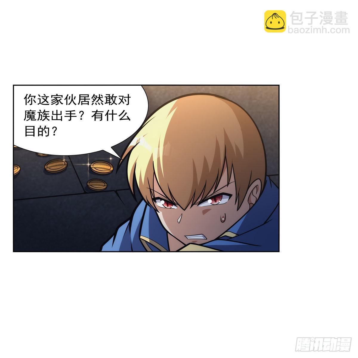 第316话 小丑竟是…8