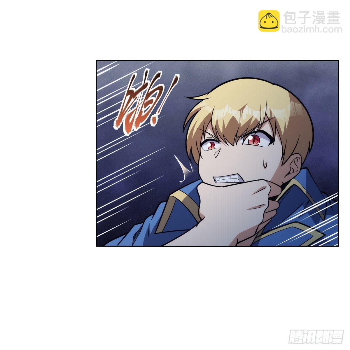 第316话 小丑竟是…9