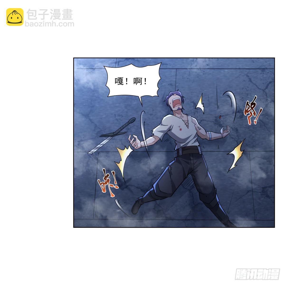 第317话 碰瓷28