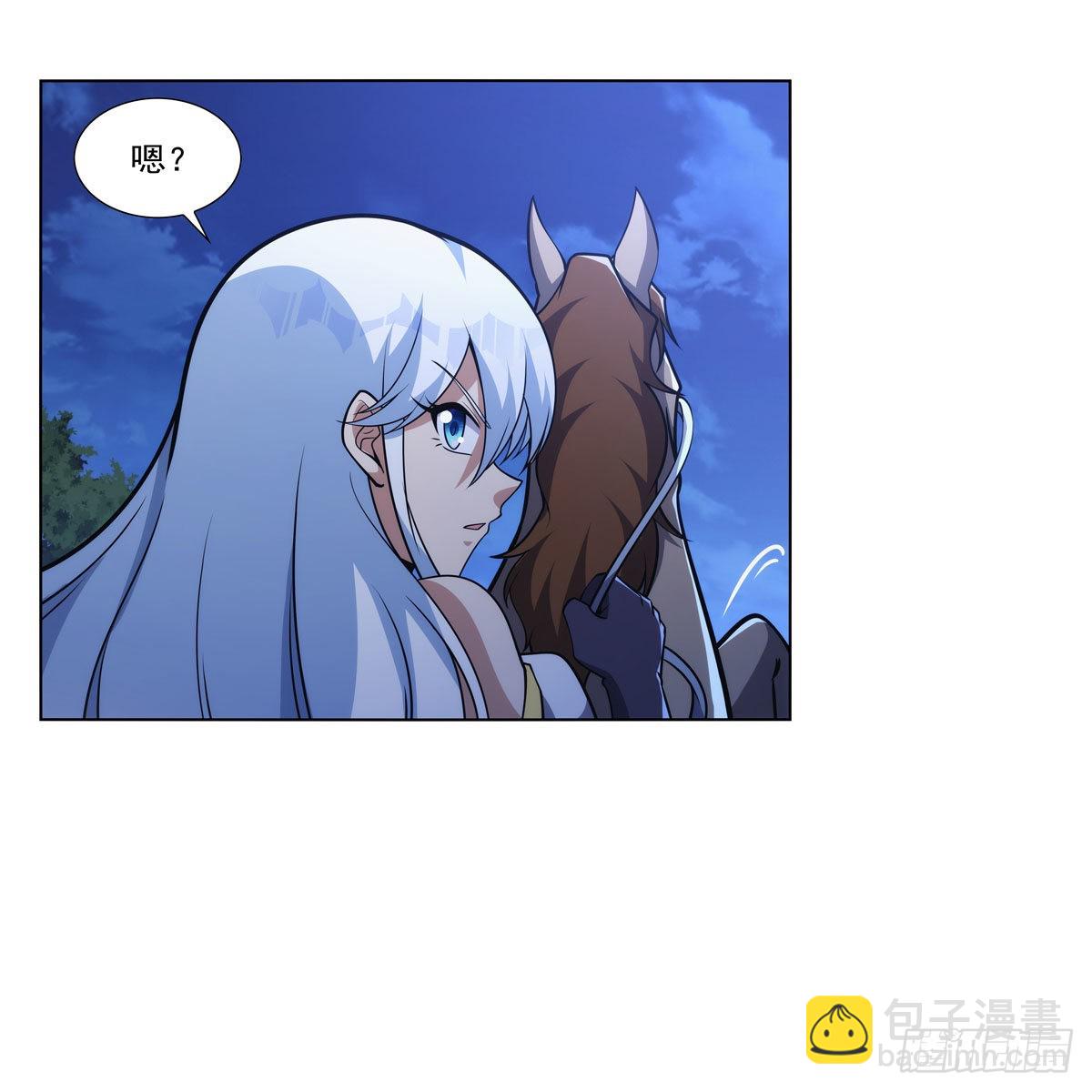 第317话 碰瓷44