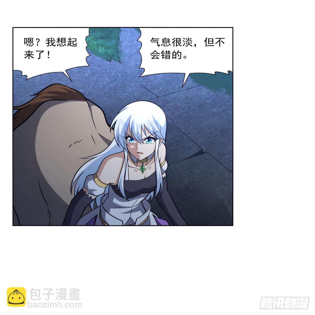 第317话 碰瓷58