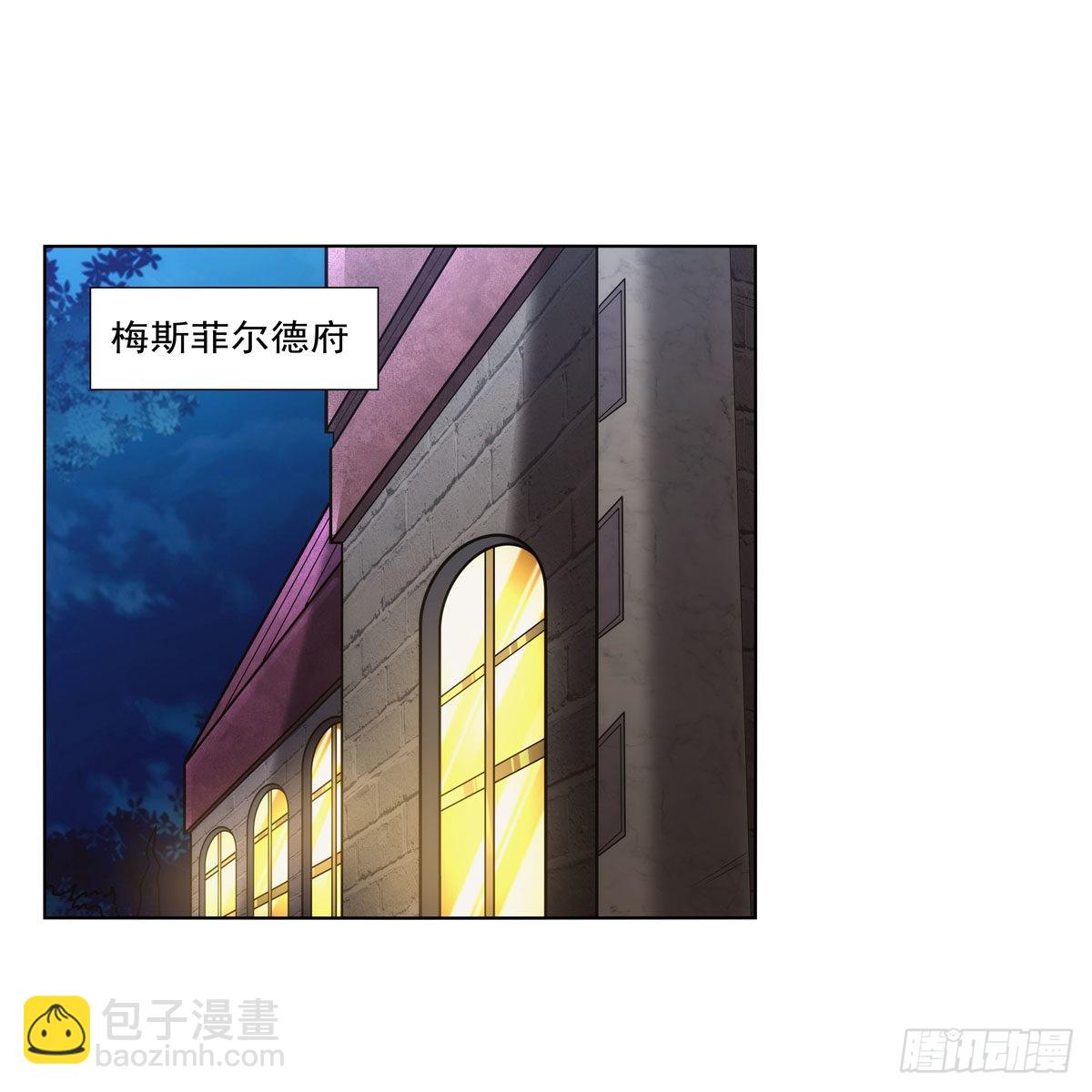 第319话 摔跤术1