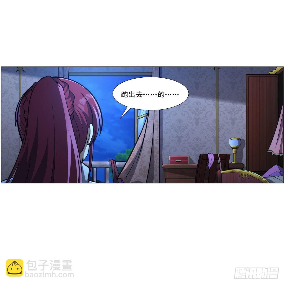 第319话 摔跤术21
