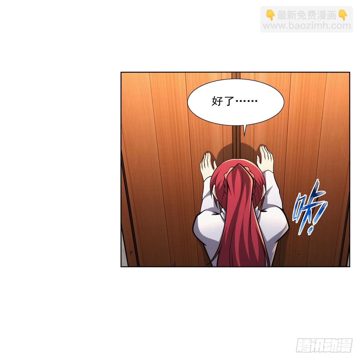 第319话 摔跤术29