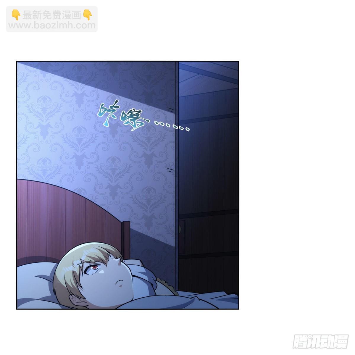 第319话 摔跤术44