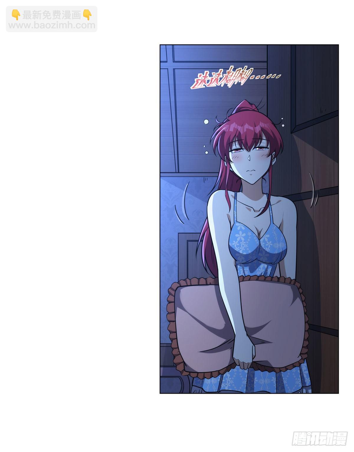 第319话 摔跤术45