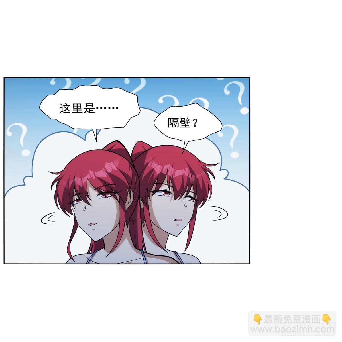 第319话 摔跤术46