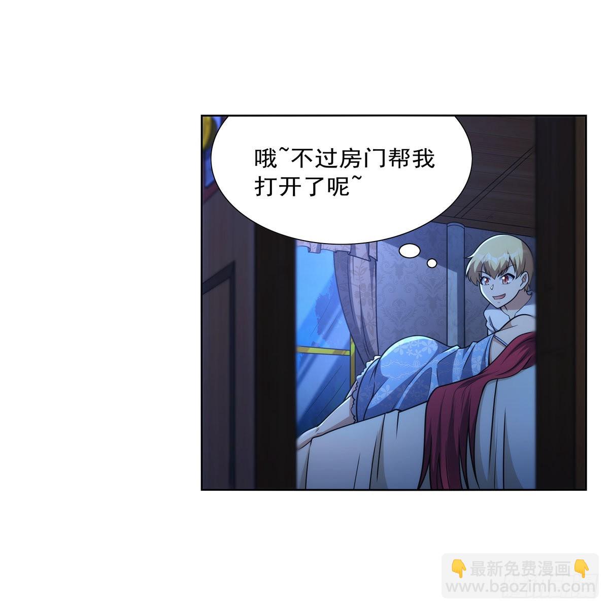 第319话 摔跤术49