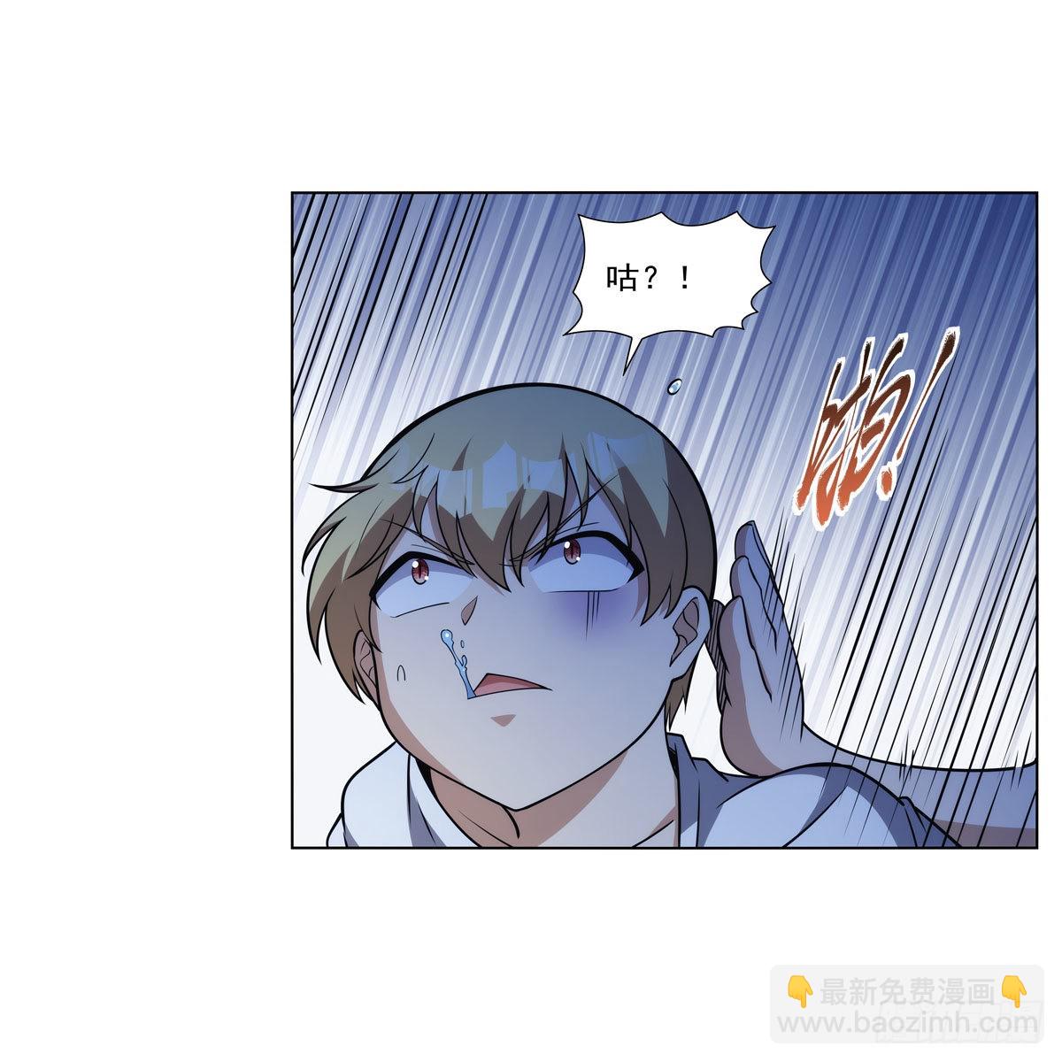 第319话 摔跤术55