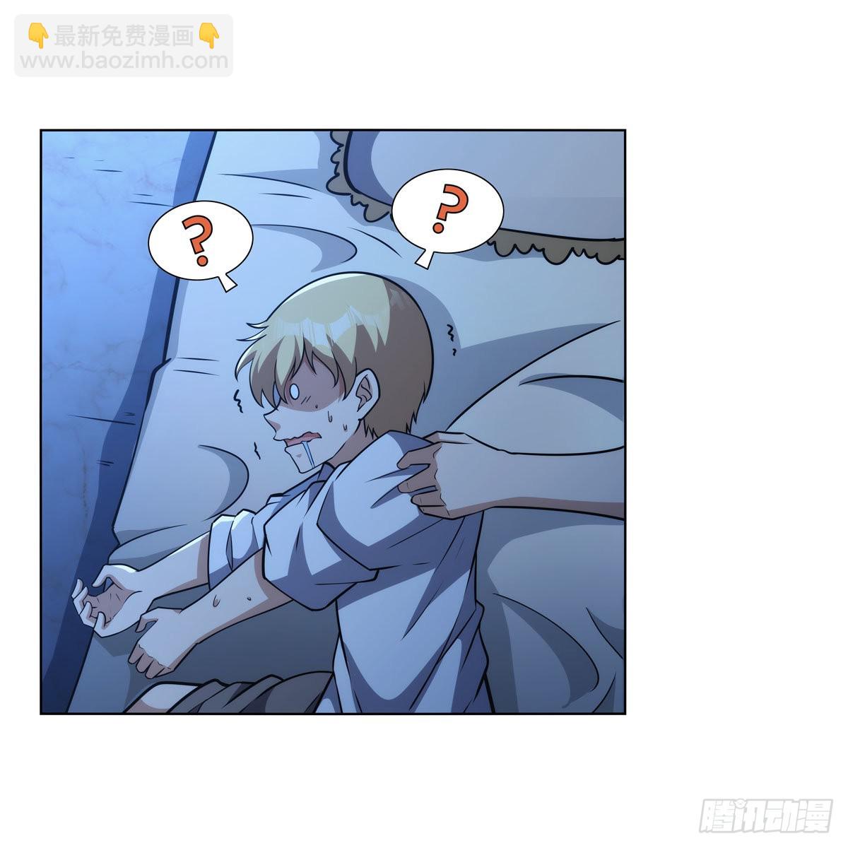 第319话 摔跤术56