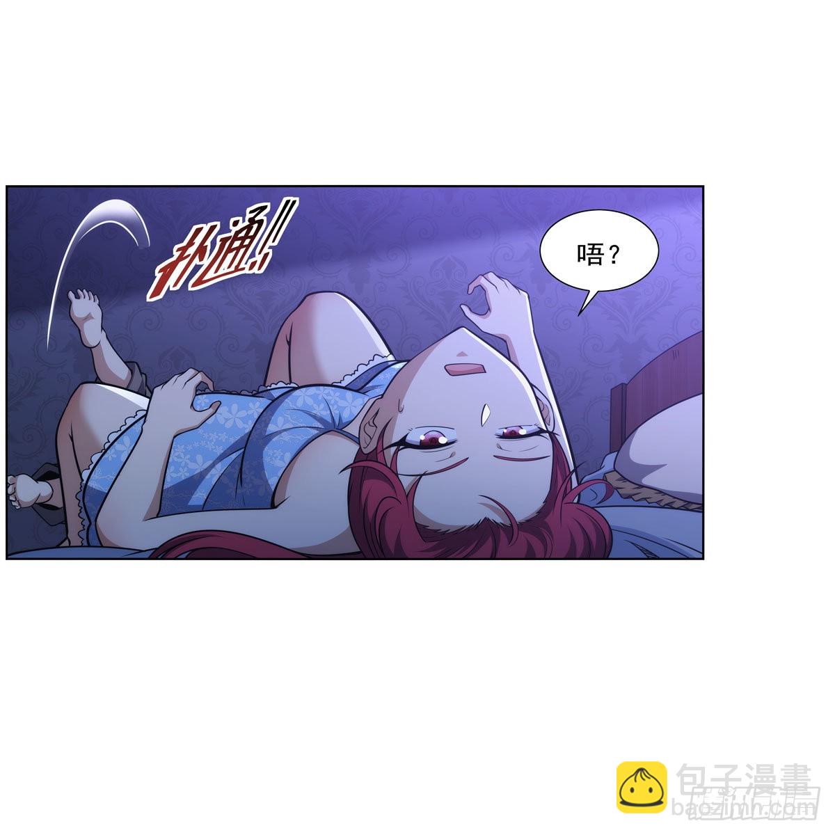 第319话 摔跤术62