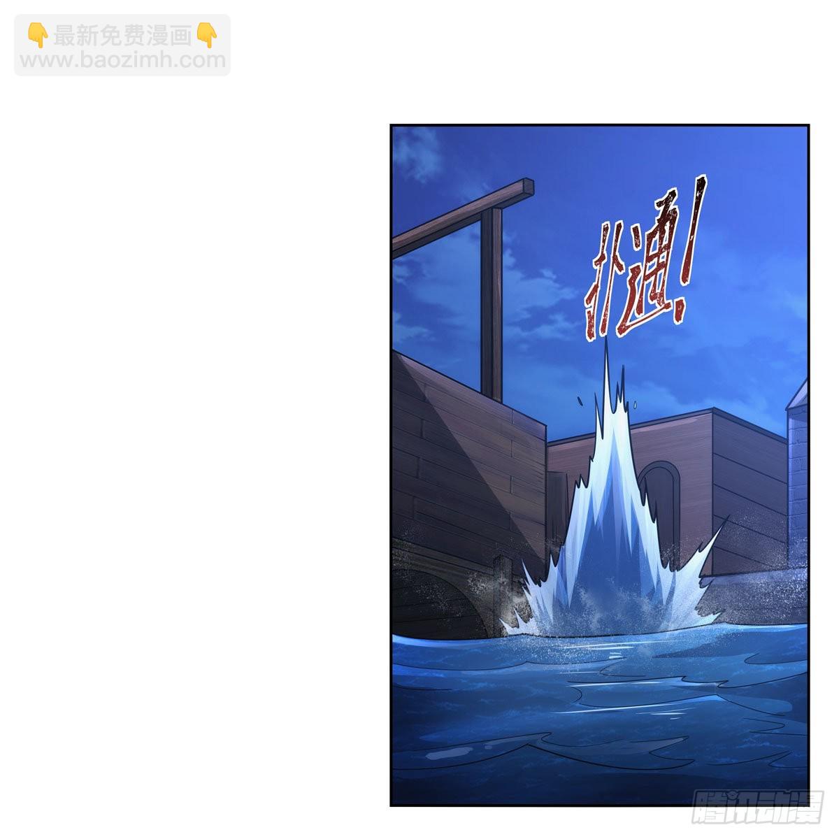第321话 开膛破肚14
